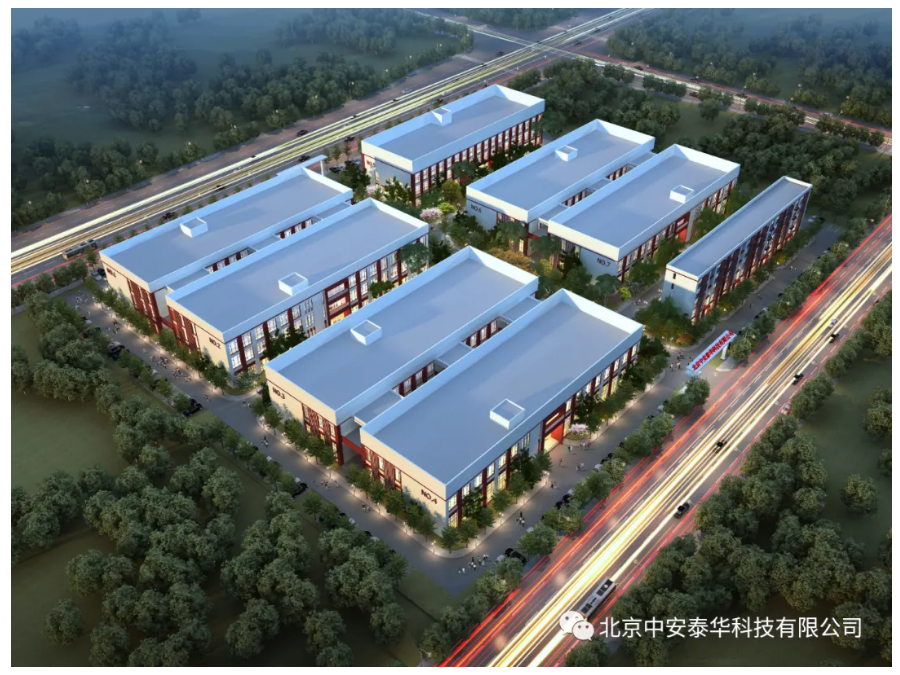 中安|北京中安|北京中安泰華科技有限公司|3D打印與定制|關(guān)節(jié)|脊柱|創(chuàng)傷|運動醫(yī)學(xué)|微創(chuàng)|外固定支架|全系列產(chǎn)品|全滅菌包裝